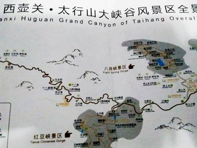 请教自驾游路线推荐,从广安出发,带9岁小孩,来回7天左右。谁有好的推荐哦·?中坝大峡谷到汉中多少公里-图1 请教自驾游路线推荐,从广安出发,带9岁小孩,来回7天左右。谁有好的推荐哦·?中坝大峡谷到汉中多少公里-图1