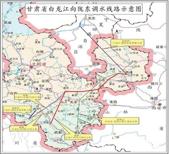 白龙江引水张家川经过哪些村庄?鸳鸯镇到马力镇多少公里-图2 白龙江引水张家川经过哪些村庄?鸳鸯镇到马力镇多少公里-图2