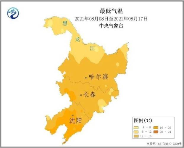 2012到2019东北地区人口?2015年东北气温多少度-图1 2012到2019东北地区人口?2015年东北气温多少度-图1