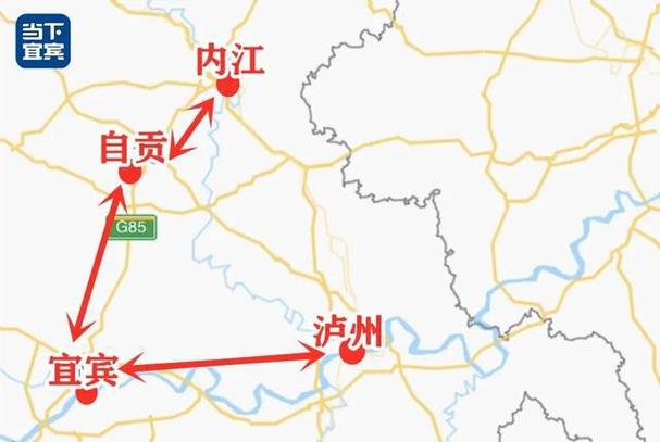 请问阆中有到宜宾的汽车吗?泸州到威远县向义多少公里-图3 请问阆中有到宜宾的汽车吗?泸州到威远县向义多少公里-图3
