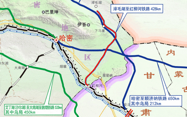 西宁有高铁吗?红柳河到哈密多少公里-图1 西宁有高铁吗?红柳河到哈密多少公里-图1