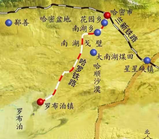 西宁有高铁吗?红柳河到哈密多少公里-图3 西宁有高铁吗?红柳河到哈密多少公里-图3