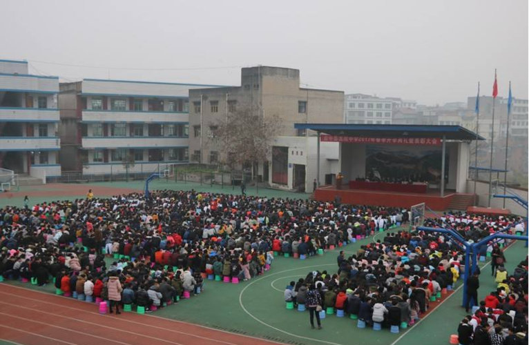 资中县第三中学好还是一中好求解,谢谢?资中龙结门面房多少钱一平方-图1 资中县第三中学好还是一中好求解,谢谢?资中龙结门面房多少钱一平方-图1