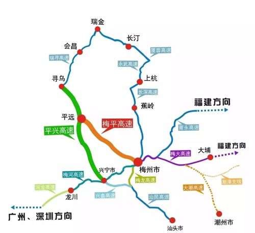 梅州属哪个省哪个市?潮汕市到平远县多少公里-图1 梅州属哪个省哪个市?潮汕市到平远县多少公里-图1
