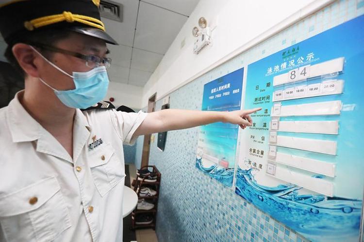 上海各游泳馆水质查询?上海水质多少-图3 上海各游泳馆水质查询?上海水质多少-图3