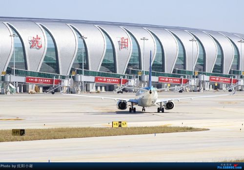 沈阳桃仙机场到本溪市高新区药科大学南校区怎么走?仙桃机场到本溪是多少公里-图3 沈阳桃仙机场到本溪市高新区药科大学南校区怎么走?仙桃机场到本溪是多少公里-图3