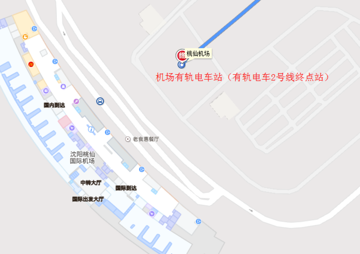 沈阳桃仙机场到本溪市高新区药科大学南校区怎么走?仙桃机场到本溪是多少公里-图1 沈阳桃仙机场到本溪市高新区药科大学南校区怎么走?仙桃机场到本溪是多少公里-图1