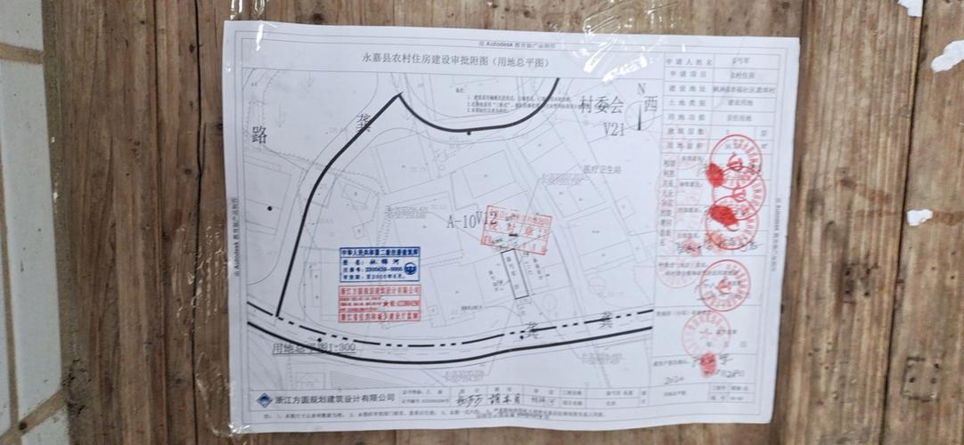 广东省恩平市发展还行吗?永嘉枫林镇城区多少人口-图3 广东省恩平市发展还行吗?永嘉枫林镇城区多少人口-图3