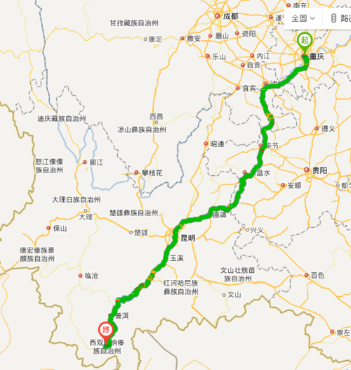 西双版纳到重庆经过哪些城市?重庆到云南彝良多少公里-图1 西双版纳到重庆经过哪些城市?重庆到云南彝良多少公里-图1
