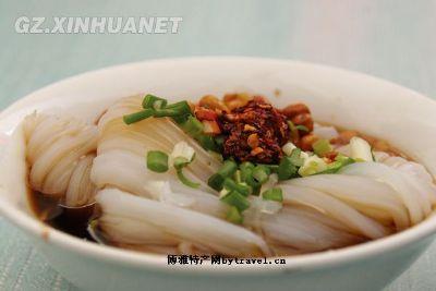 毕节织金县四大特产?今天毕节市织金多少度吗-图1 毕节织金县四大特产?今天毕节市织金多少度吗-图1