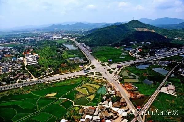 韶山营业时间?韶山市清溪镇的面积是多少-图1 韶山营业时间?韶山市清溪镇的面积是多少-图1