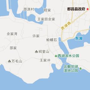 都昌万户北汊村由来?都昌县到万户镇多少公里-图2 都昌万户北汊村由来?都昌县到万户镇多少公里-图2