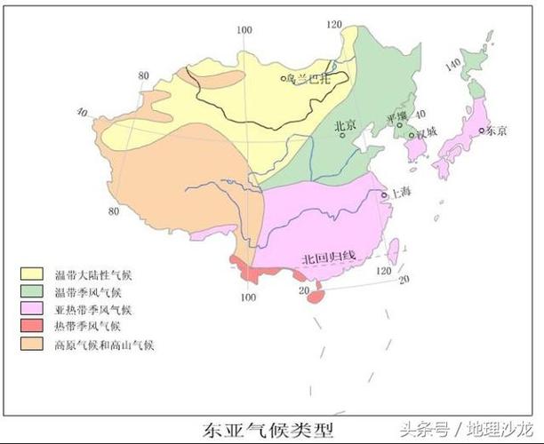 日本最冷地方到多少度?日本冬天最冷气温是多少-图3 日本最冷地方到多少度?日本冬天最冷气温是多少-图3