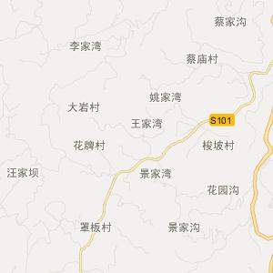 仪陇县有几个镇?南充仪陇县义路镇邮政编码是多少-图3 仪陇县有几个镇?南充仪陇县义路镇邮政编码是多少-图3