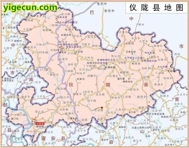 仪陇县有几个镇?南充仪陇县义路镇邮政编码是多少-图2 仪陇县有几个镇?南充仪陇县义路镇邮政编码是多少-图2