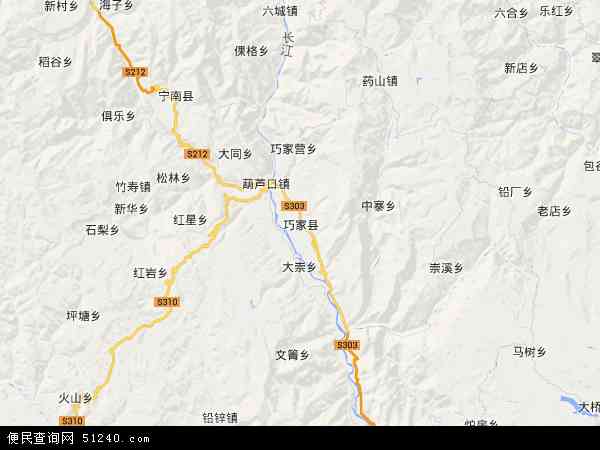 巧家县有哪些乡镇?新店到巧家有多少公里-图2 巧家县有哪些乡镇?新店到巧家有多少公里-图2