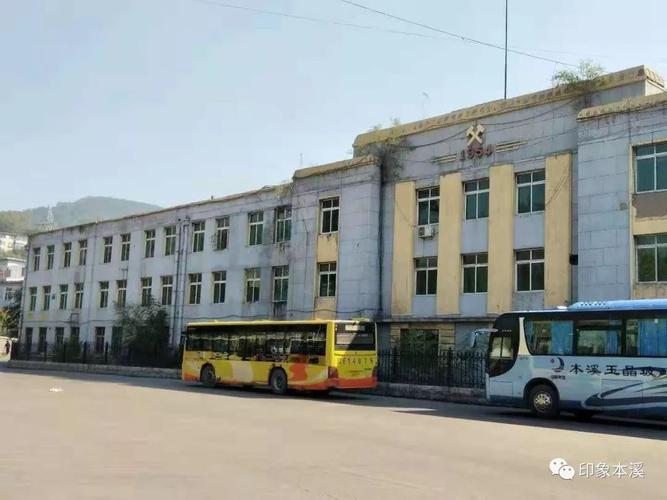 本溪彩屯到大河市场可以左转进去吗?沈阳机场到本溪彩屯多少公里-图3 本溪彩屯到大河市场可以左转进去吗?沈阳机场到本溪彩屯多少公里-图3