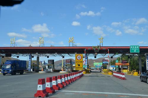 白山到延吉的客车途经站点?露水河到万良镇多少公里-图2 白山到延吉的客车途经站点?露水河到万良镇多少公里-图2