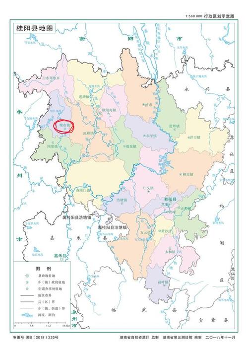 湖南省常宁市庙前镇有多大?从郴州到桂阳莲塘有多少公里-图1 湖南省常宁市庙前镇有多大?从郴州到桂阳莲塘有多少公里-图1