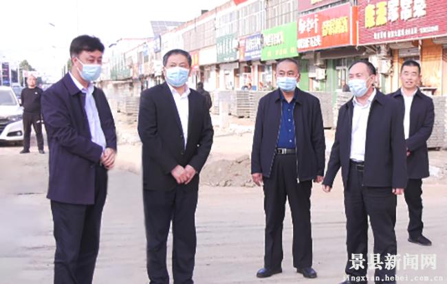 131127是哪里的身份证?景县到连镇多少公里-图3 131127是哪里的身份证?景县到连镇多少公里-图3