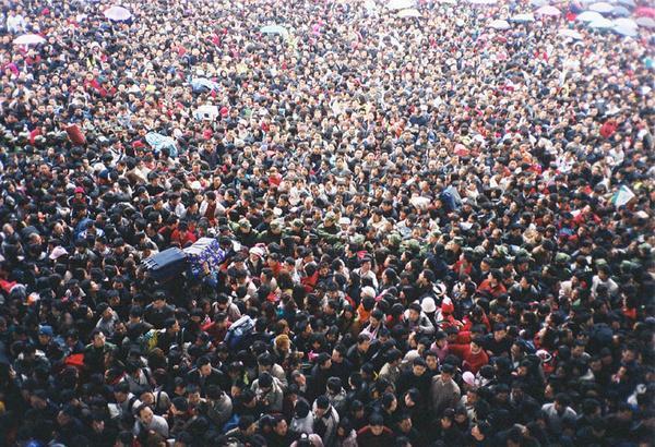 世界上姓慕的有多少人?清原镇人口多少-图3 世界上姓慕的有多少人?清原镇人口多少-图3