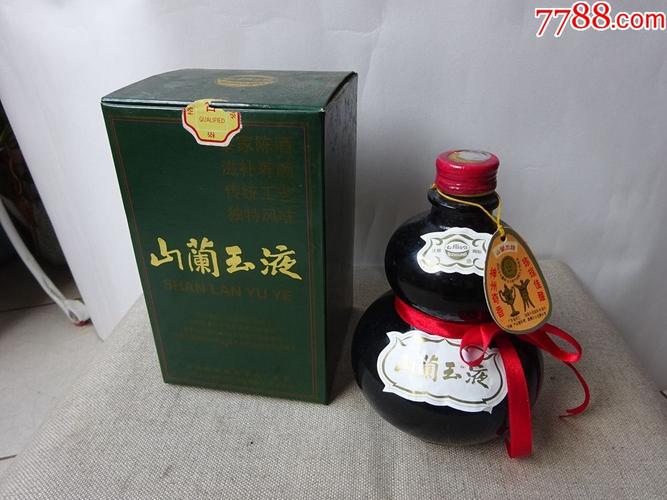 海南酒有那些?山兰玉液酒多少钱一瓶-图2 海南酒有那些?山兰玉液酒多少钱一瓶-图2