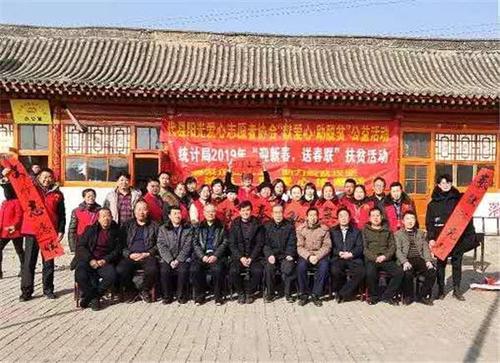 代县有哪些村?阳明堡镇人口多少-图2 代县有哪些村?阳明堡镇人口多少-图2