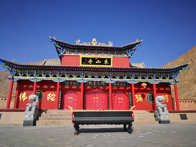 张掖的旅游景点?张掖东山寺到底有多少-图1 张掖的旅游景点?张掖东山寺到底有多少-图1