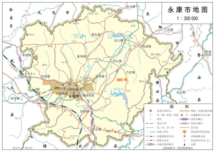 永康市是地级市还是县级市?浙江省金华市永康区号多少-图1 永康市是地级市还是县级市?浙江省金华市永康区号多少-图1