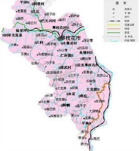 攀枝花东区有哪些乡镇?麻陇乡到白坡乡有多少公里-图1 攀枝花东区有哪些乡镇?麻陇乡到白坡乡有多少公里-图1