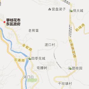 攀枝花东区有哪些乡镇?麻陇乡到白坡乡有多少公里-图2 攀枝花东区有哪些乡镇?麻陇乡到白坡乡有多少公里-图2