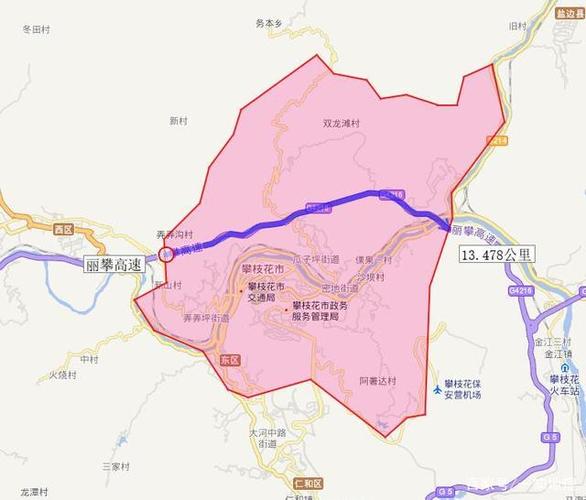 攀枝花东区有哪些乡镇?麻陇乡到白坡乡有多少公里-图3 攀枝花东区有哪些乡镇?麻陇乡到白坡乡有多少公里-图3