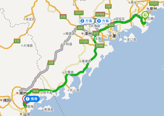 请问福建晋江到贵州天柱有事多少公里回家过年,自驾车?天柱县到邦洞镇多少公里-图2 请问福建晋江到贵州天柱有事多少公里回家过年,自驾车?天柱县到邦洞镇多少公里-图2