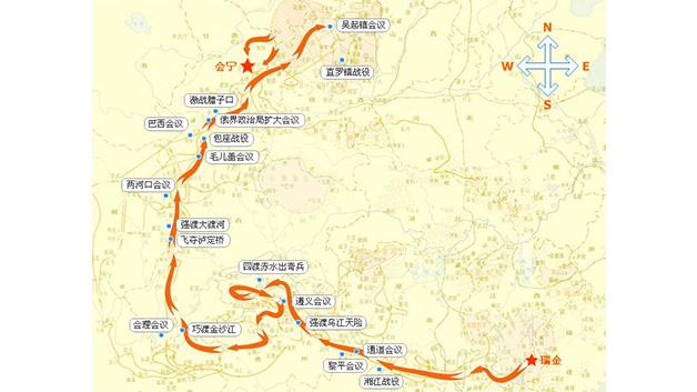 红军长征两次经过哪些县?临武同益到沙田多少公里-图3 红军长征两次经过哪些县?临武同益到沙田多少公里-图3
