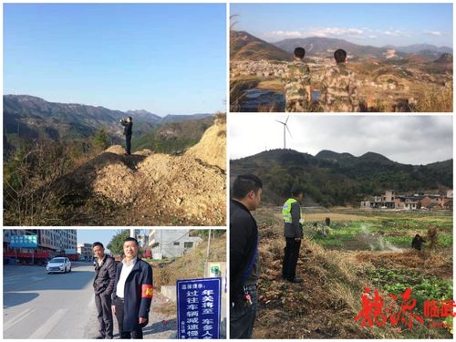 湖南郴州临武金江镇有多少个村?临武到金江镇收费多少-图1 湖南郴州临武金江镇有多少个村?临武到金江镇收费多少-图1