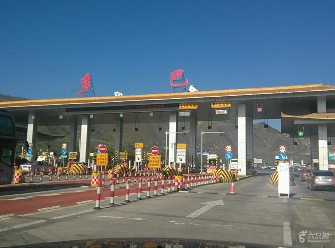 西宁海东高速出口到多巴多少公里?青海多巴邮政编码是多少-图1 西宁海东高速出口到多巴多少公里?青海多巴邮政编码是多少-图1