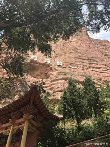 炳灵寺可以直接开车去吗?临夏到莲花镇多少公里-图2 炳灵寺可以直接开车去吗?临夏到莲花镇多少公里-图2