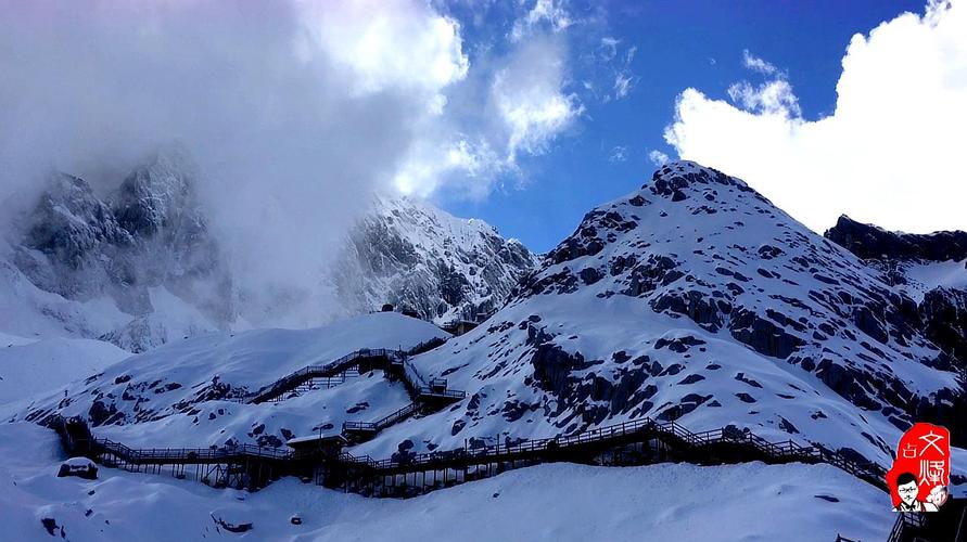云南雪山多少度?云南雪山海拔高度是多少米-图2 云南雪山多少度?云南雪山海拔高度是多少米-图2
