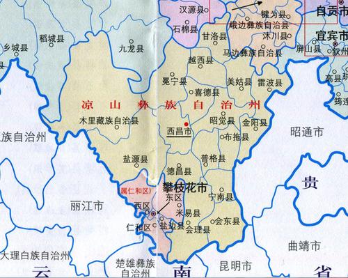 凉山州有哪些区县?乐山到布拖多少公里-图2 凉山州有哪些区县?乐山到布拖多少公里-图2