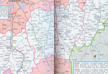 凉山州有哪些区县?乐山到布拖多少公里-图1 凉山州有哪些区县?乐山到布拖多少公里-图1