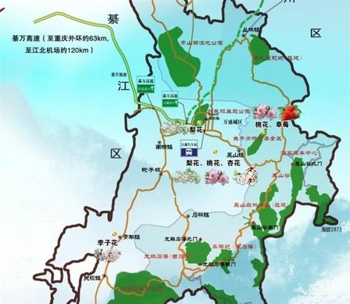重庆茶园新区到重庆万盛有多远?通江县到两河口乡多少钱-图3 重庆茶园新区到重庆万盛有多远?通江县到两河口乡多少钱-图3