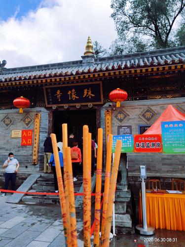去五台山必须烧香吗?五台山上香多少根-图2 去五台山必须烧香吗?五台山上香多少根-图2