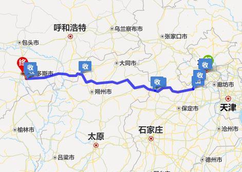 水电二局在内蒙什么地方有工程?魏家峁到鄂尔多斯多少公里-图1 水电二局在内蒙什么地方有工程?魏家峁到鄂尔多斯多少公里-图1
