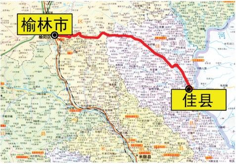 长榆高速经过九台哪些乡镇?长春市到榆树环城乡多少公里-图1 长榆高速经过九台哪些乡镇?长春市到榆树环城乡多少公里-图1