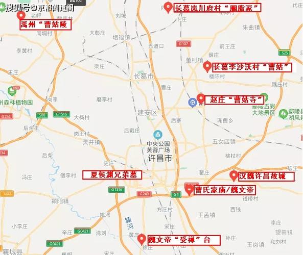 岚川府到端木贾有多少里?长葛到大周镇多少公里-图3 岚川府到端木贾有多少里?长葛到大周镇多少公里-图3