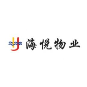 海悦物业怎么样?丹东凤城租车一天多少钱-图1 海悦物业怎么样?丹东凤城租车一天多少钱-图1