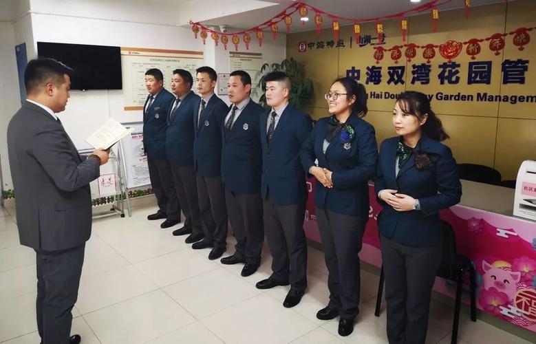 海悦物业怎么样?丹东凤城租车一天多少钱-图2 海悦物业怎么样?丹东凤城租车一天多少钱-图2