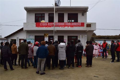 大方县猫场镇联合村有几个组?猫场到大方多少时间-图2 大方县猫场镇联合村有几个组?猫场到大方多少时间-图2