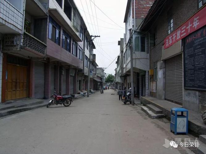 四川荣县有那些乡镇?荣县来牟镇有多少亩-图1 四川荣县有那些乡镇?荣县来牟镇有多少亩-图1