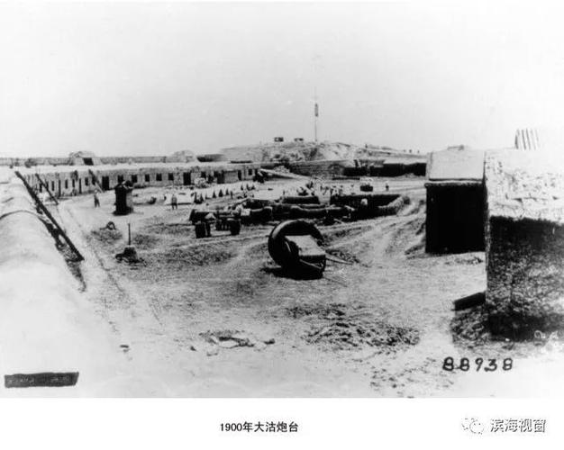 塘沽新河庄历史?塘沽历史多少年-图2 塘沽新河庄历史?塘沽历史多少年-图2
